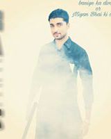 Malik Monish