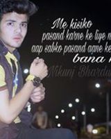 Nikunj Bhardwaj