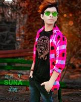 Rahul Kumar