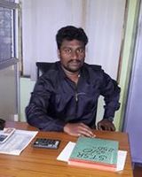 Raj Raj