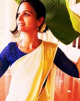 Irene Oommen