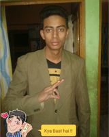 Sharvan gaur