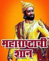 sayali borade