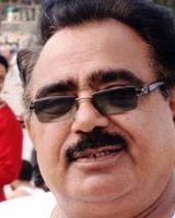 Pathak Gkp