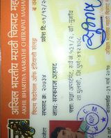 SARFARAZ AHMAD