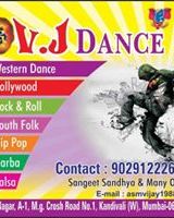 Vijay Mirge