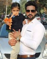 Khush Manshahia