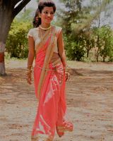 yogita gurav