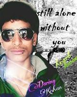 Kishan Kumar