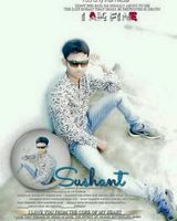 Sushant Nag