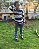 Sagar Khawas