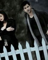 Raza Ali