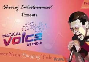 Magical Voice of India
