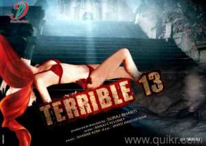 “TERRIBLE 13”( HORROR MURDER MYSTERY MOVIE) 