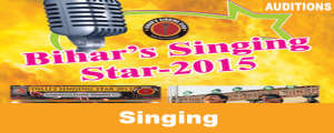 Bihar’s Singing Star-2015