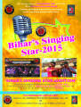 Audition Open Bihar Singing Star - 2015