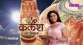  daily soaps hindi tv serials 