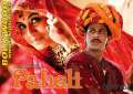 Hindi feature film RedAsh Films Pvt. Ltd.
