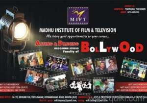 PROJECT “ HOW TO START IN FILM &TV INDUSTRIES ”