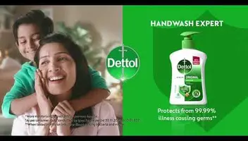 AUDITION OPEN FOR DETTOL TVC ADVERTISEMENT-