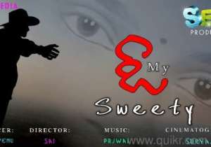 Telugu movie hoo My Sweety
