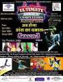 The ultimate dance competition mumbai audition