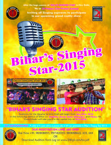Audition Open Bihar Singing Star - 2015