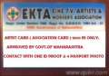 EKTA CINE TV AND WORKERS ASSOCIATION