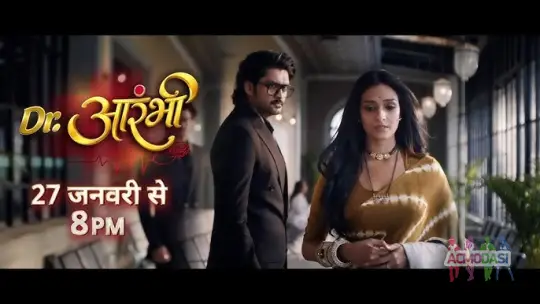  [look in contacts]  Color Tv Channel New Up coming Tv show Casting are stared - Mumbai Maharashtra