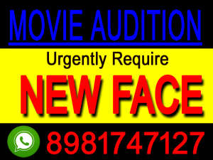 Audition Of Bengali Movie Going On...in Kolkata