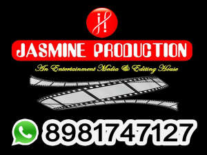 upcoming big budget Bengali Movie presented by Jasmine Production