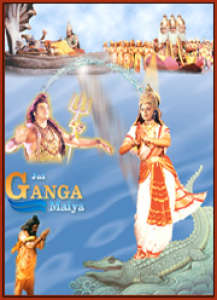 ZEE TV CASTING FOR NEW  TV SERIAL &quot; Jai Ganga Maiya &quot; SHOOTING START VERY SOON. CALL-  [see in contacts] 