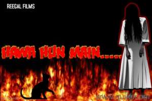 Auditions for horror tv serial &quot;Hawa Hun Mail&quot; for zee tv, call  [see in contacts] 
