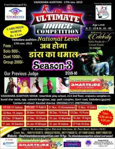 the ultimate dance competition national level