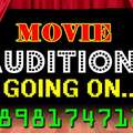 Urgently we want fresh male, female & child artist for upcoming Bengali Movie