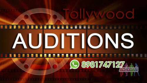 Bengali Movie/Tv Serial Audition Going On....in Kolkata