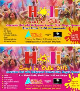 Holi Event in Delhi 2016, Holi Party in Delhi 2016