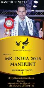 Get ready young men & be a part of MR INDIA 2016 MANHUNT