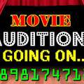 Urgently we want new male & female for upcoming bengali Movie
