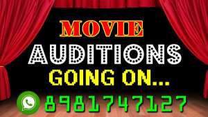 Urgently we want new male & female for upcoming bengali Movie