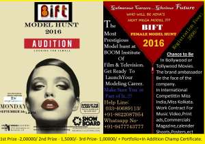 femal model hunt 2016 present by boom institute of film & televishon