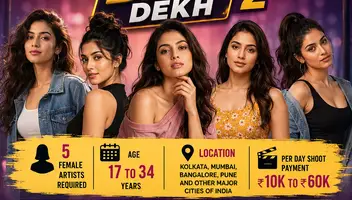 Dekh Bhai Dekh 2