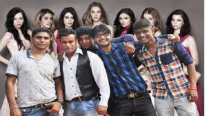 12 nerw hindi seriol casting runnig