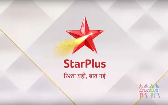 Requirement for artist for Starplus upcoming tv serial