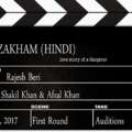 Casting Call Hindi Movie