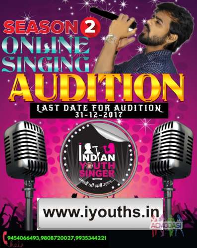 Indian Youth Singer Online Based Singing Competition Online Auditions Starts on 4-11-2017