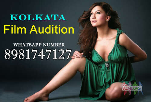 Bengali Film&prime;s Audition Open In Kolkata