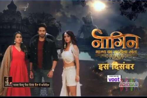 serial telecast date 14th dec 2019--naagin season 4