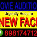 Audition of upcoming Bengali movie going on 