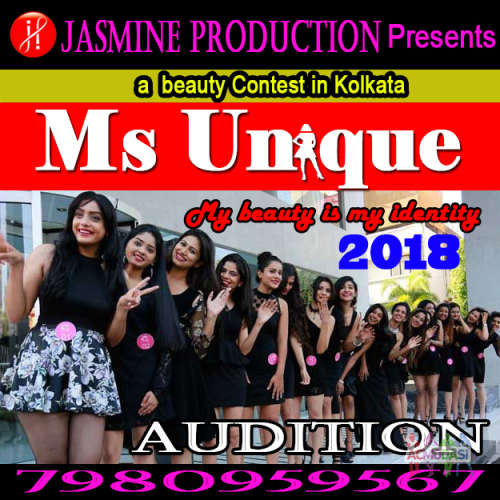  &quot;Miss Unique 2018&quot; Audition Going On